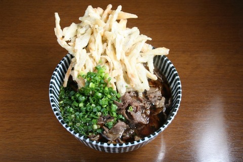 a-IMG_0046