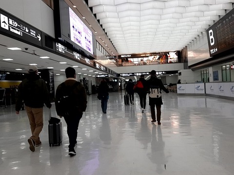 a-20211214_112426597