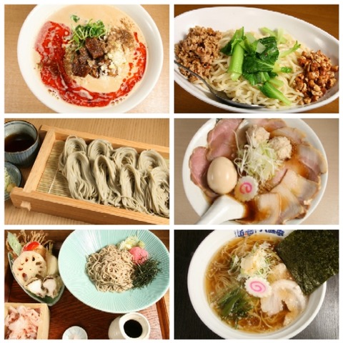 GridArt_20240303_181157827