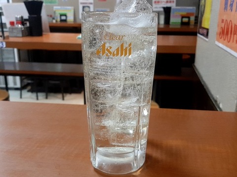 a-20231220_153048867