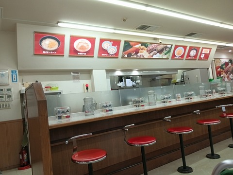 a-1777444540703