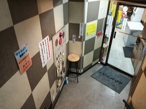 a-1784011564003