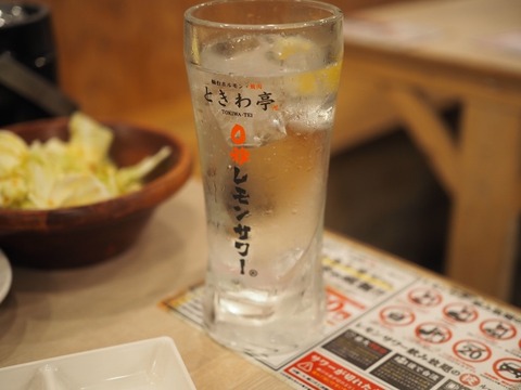 a-P6240045
