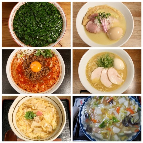 GridArt_20250217_100718248