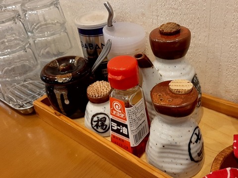 a-20220419_150523943