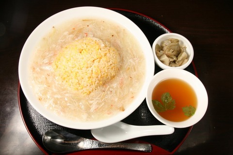 a-chiiran2
