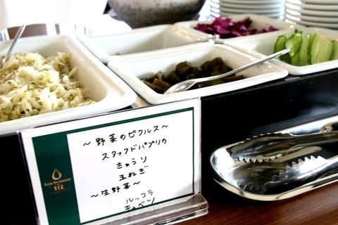 a-obi0120