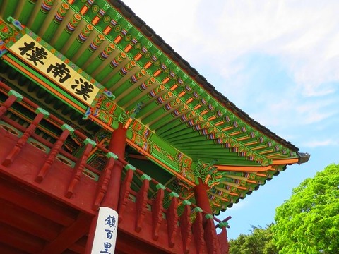 a-seoul0303