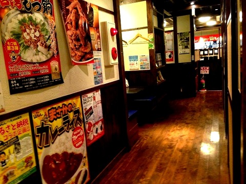 a-yama04