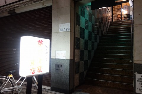 a-ki01
