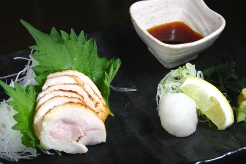 a-nago0608