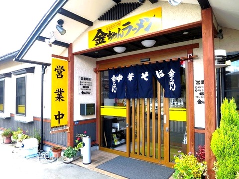 a-yamagata0403