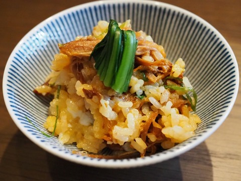 a-naru18