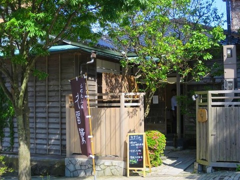 a-hako0801