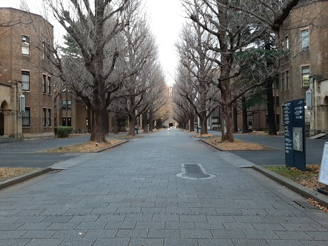 20211222_162244