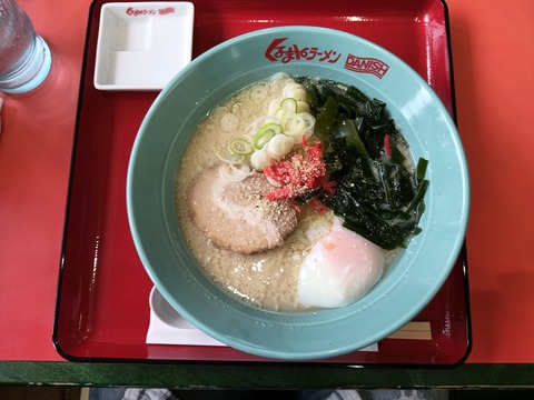 a-1777443553950