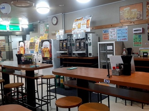 a-20231220_150212953