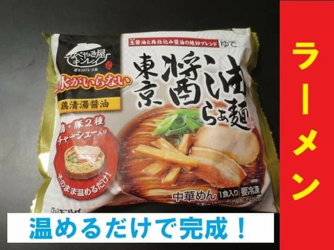 FB_IMG_1625388727496