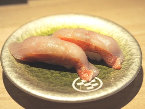 a-P9270048