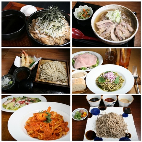 CollageMaker_20210314_152659672