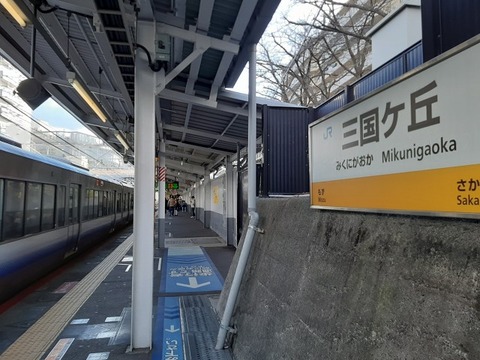 a-0009
