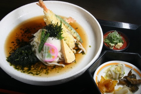 a-mikawa2