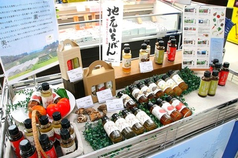 a-kitakyu1010