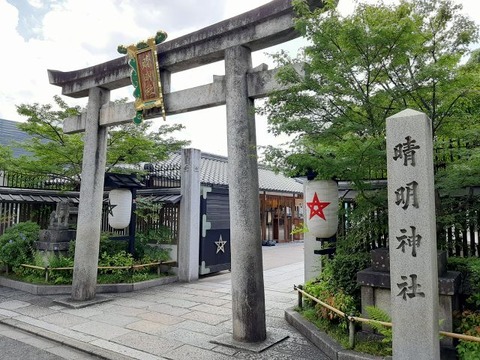 a-kan31