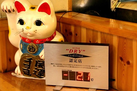 a-aki0604