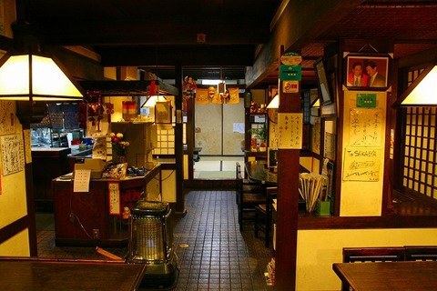 a-yama0102