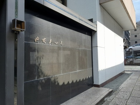 a-aa05