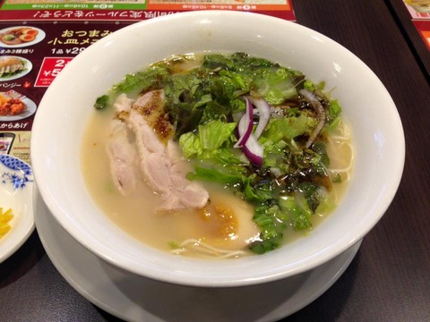 bami6