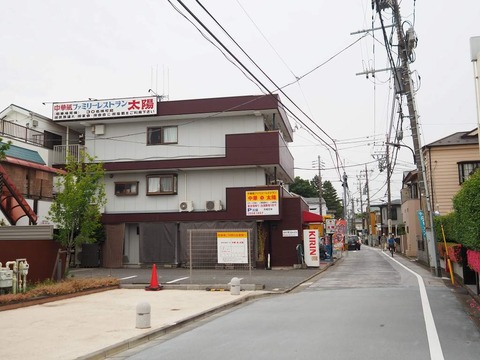 a-P5290123