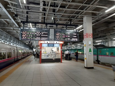 a-se14