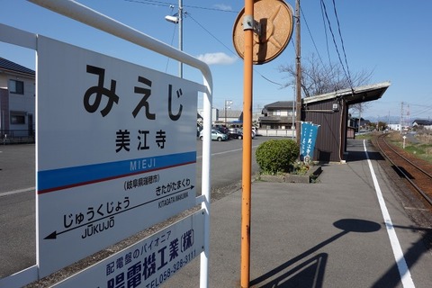 a-DSC09173