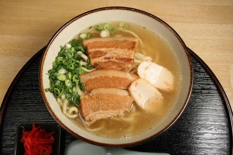 a-ukishima2