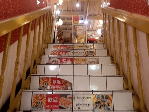 a-20231215_180802892