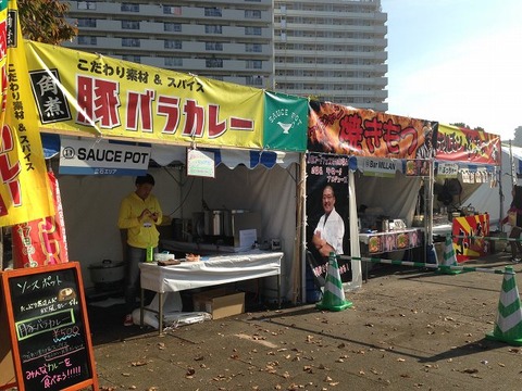 a-katu05