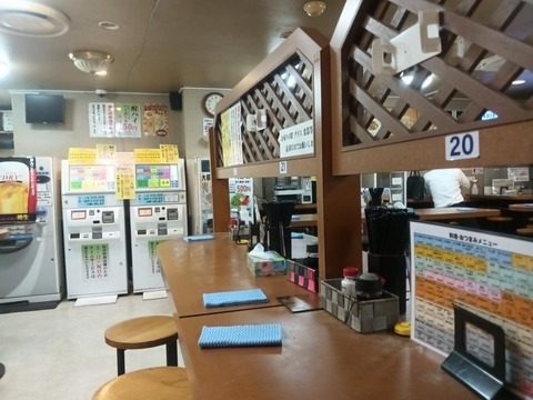 a-1745483550494