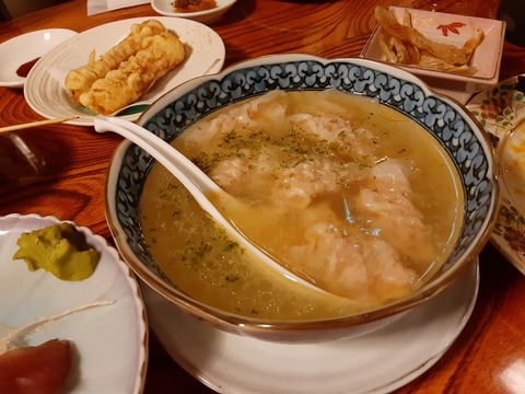 a-hamu19