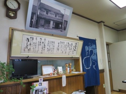 a-IMG_3003