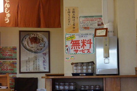 a-DSC05740