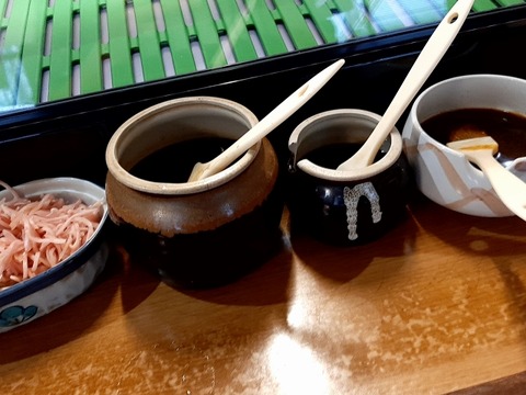 a-oya10