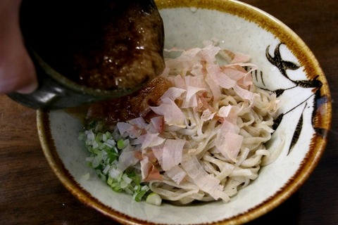 a-mituiya10
