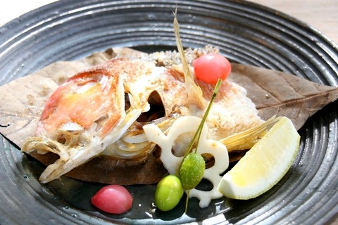 a-kaikatei07