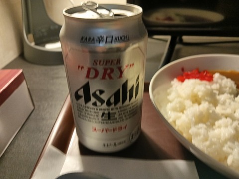 a-1762837706128