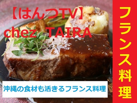 a-a-oki0610