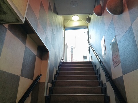 a-1784015897388