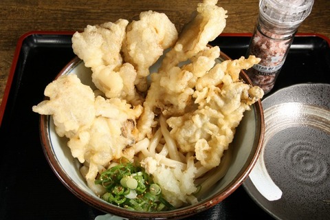 a-utsuwa2
