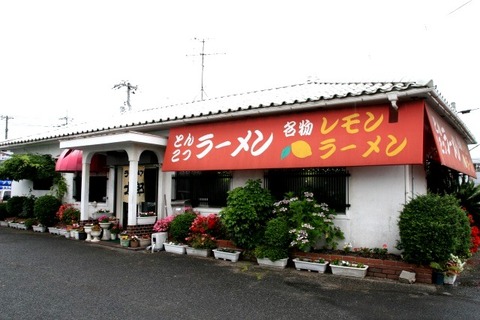 a-oka0401